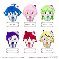 02 クララ 魔入りました 入間くん くるみたぴぬい まとめ売り Bウァラク・クララ】魔入りました!入間くん ちょぴぬいぷち①