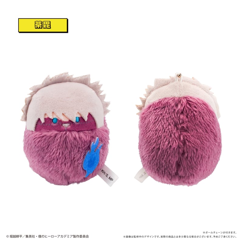 僕のヒーローアカデミア ともぬい まとめ売り 僕のヒーローアカデミア くるみたぴぬい | TAPIOCA online shop