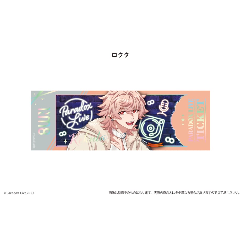 662613b46d85d700014cb9be