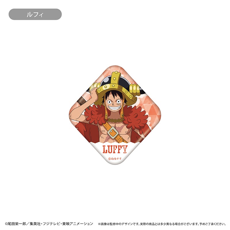 ONE PIECE 缶マグネット エルバフ Ver. | TAPIOCA online sho