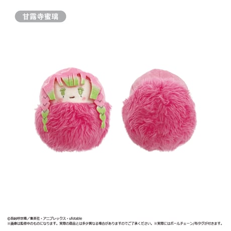 鬼滅の刃　たぴぬい Vol.3