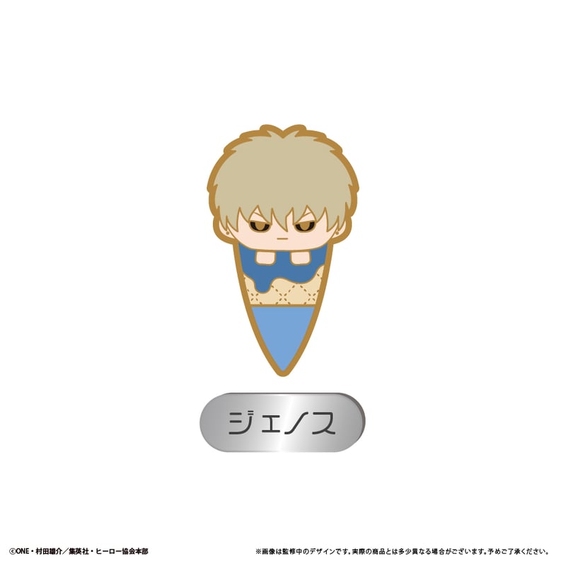 ワンパンマン アイスたぴピンズ | TAPIOCA online shop｜アニメグッズ