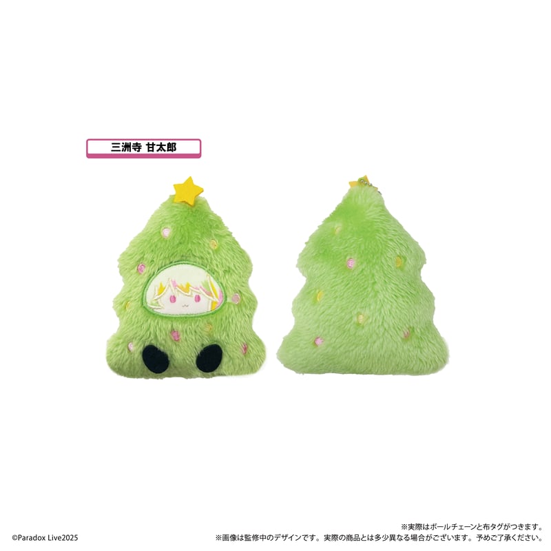 Paradox Live オーナメントたぴぬい Vol.3 | TAPIOCA online