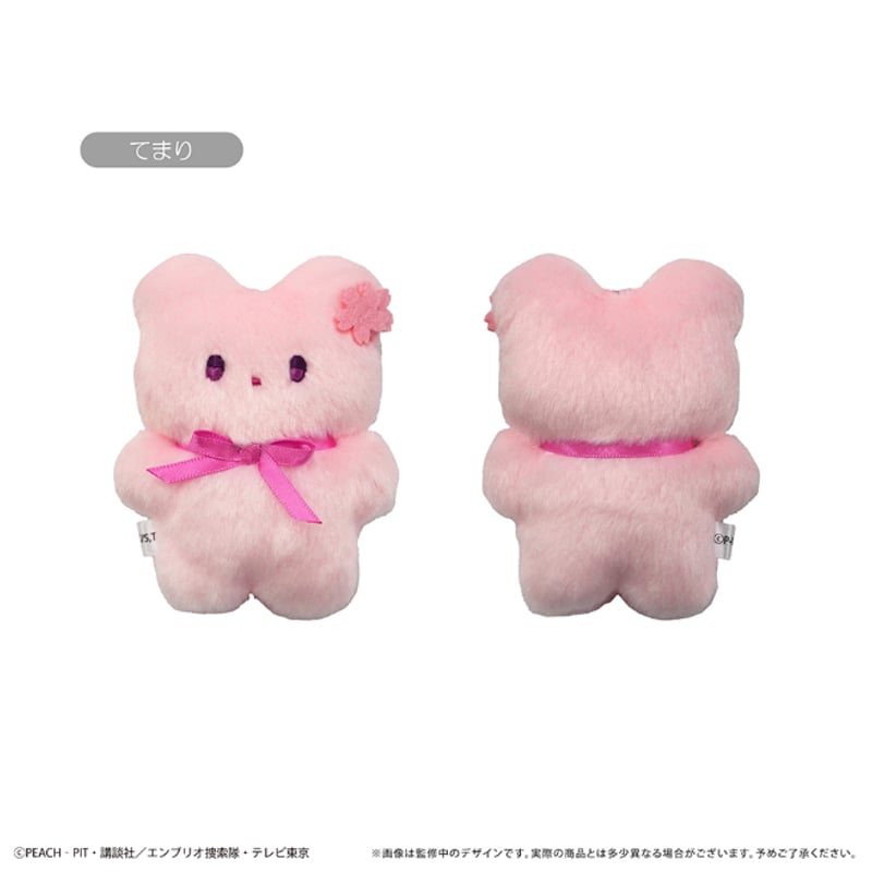 しゅごキャラ！ ぺたんこたぴぬい | TAPIOCA online shop｜アニメ