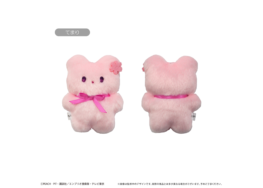 しゅごキャラ！ ぺたんこたぴぬい | TAPIOCA online shop｜アニメ