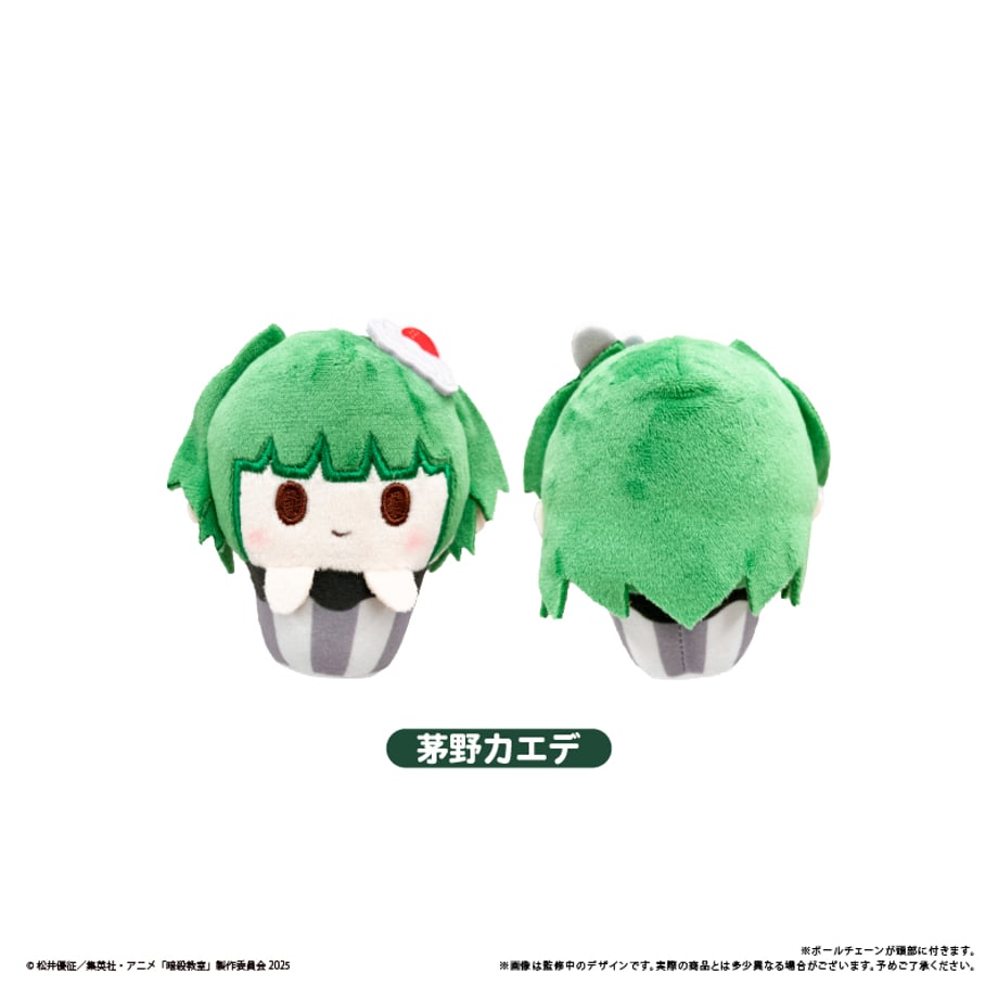 6a2a31a5afae4d11777baccf