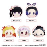 鬼滅の刃 桜餅マスコット Vol.3 | TAPIOCA online shop