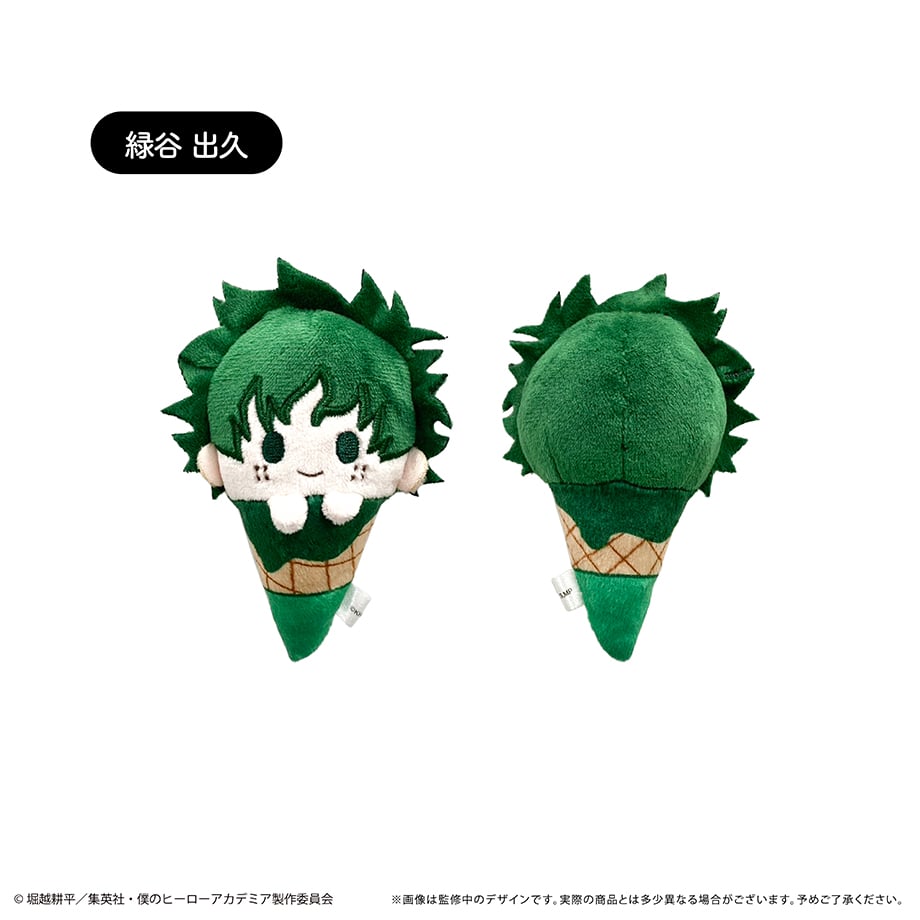 僕のヒーローアカデミア アイスたぴぬい | TAPIOCA online shop 