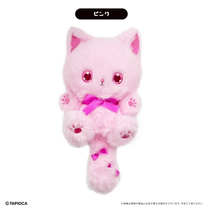 タピオカ オリジナル たぴにゃんこ | TAPIOCA online shop｜アニメ