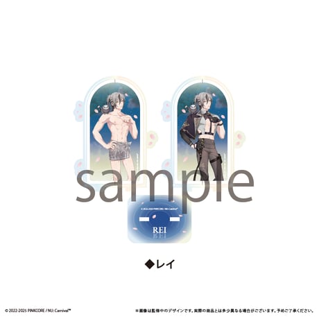 NU: カーニバル　回転アクリルスタンドvol.2