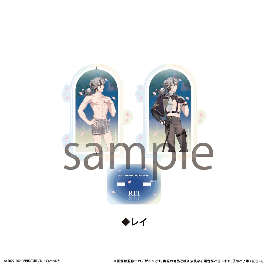 NU: カーニバル 回転アクリルスタンドvol.2 | TAPIOCA online shop