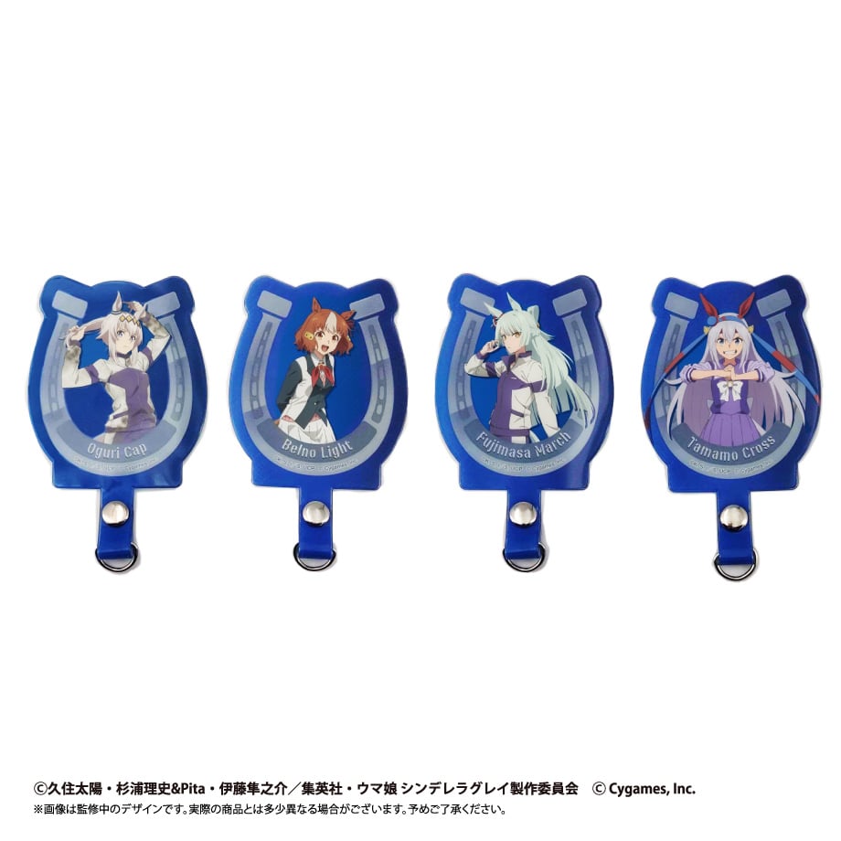ウマ娘 シンデレラグレイ フォンタブ | TAPIOCA online shop｜アニメ