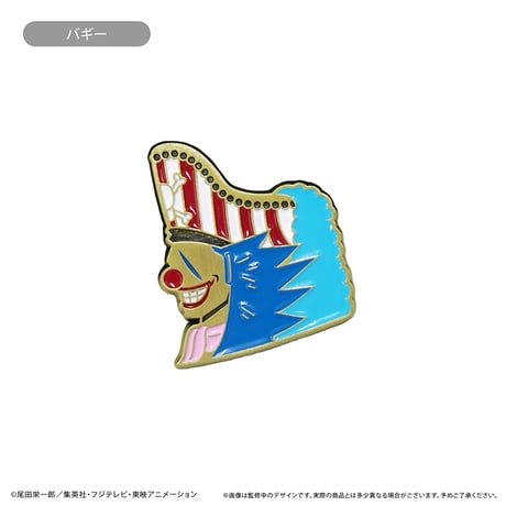 ONE PIECE　シルエットピンズ Vol.4