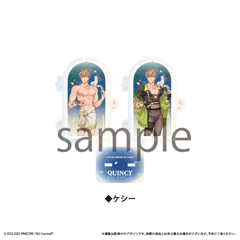 NU: カーニバル 回転アクリルスタンドvol.2 | TAPIOCA online shop