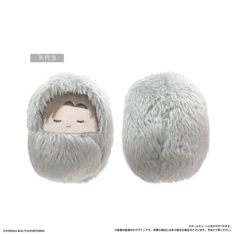囀る鳥は羽ばたかない くるみたぴぬい | TAPIOCA online shop