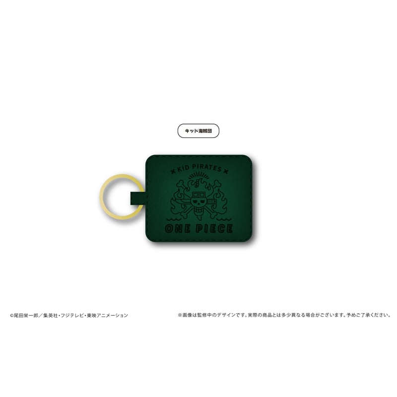 ONE PIECE レザーマグネットキーホルダー | TAPIOCA online shop｜