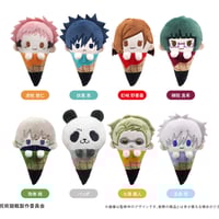 呪術廻戦 くるみたぴぬいVol.2 | TAPIOCA online shop