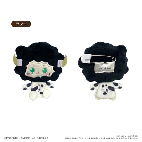 家庭教師ヒットマンREBORN!　プラッシュマスコット