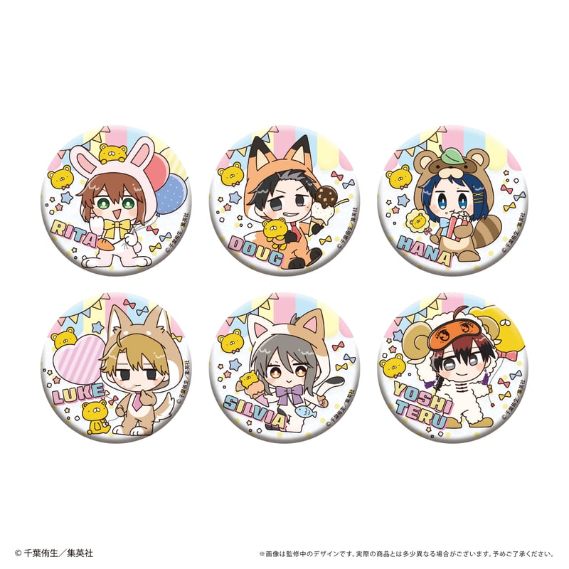幼稚園WARS ランダム缶バッジ | TAPIOCA online shop｜アニメグッズの公