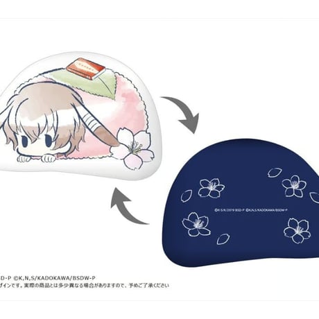 文豪ストレイドッグス　レトロちっくダイカットクッション はるうさぎver.