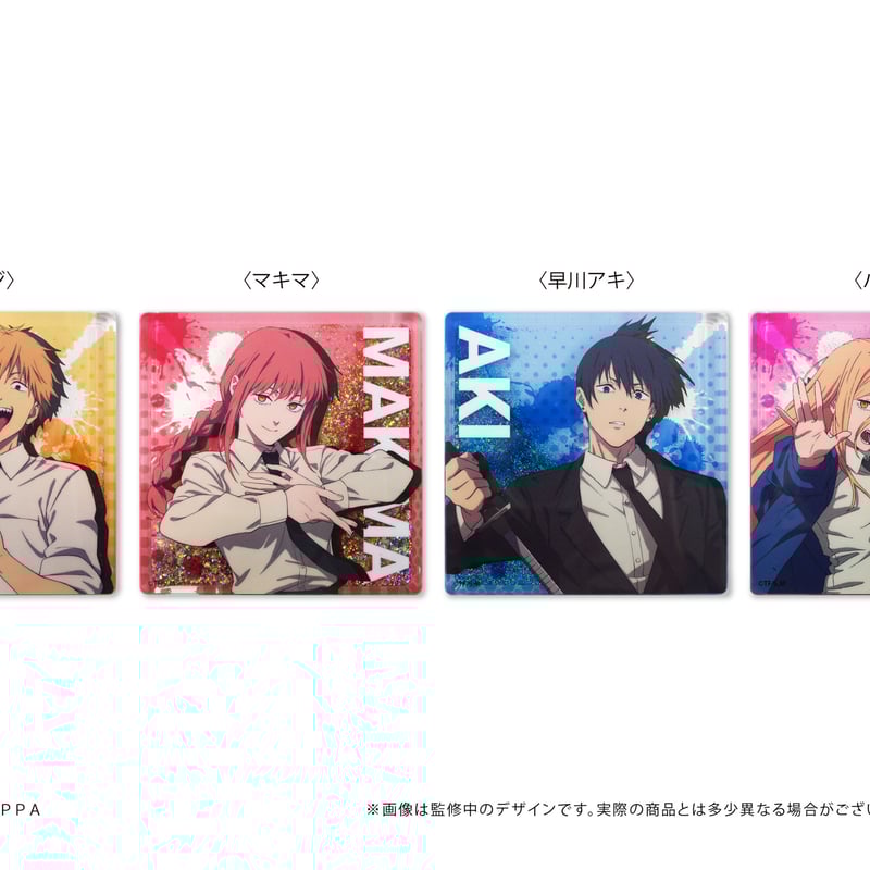 チェンソーマン グリッターアクリルブロック | TAPIOCA online shop