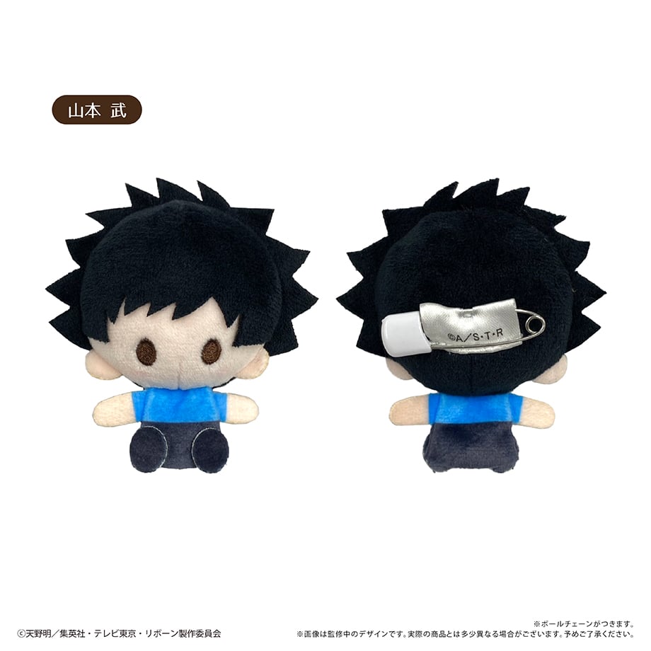 家庭教師ヒットマンREBORN! プラッシュマスコット | TAPIOCA