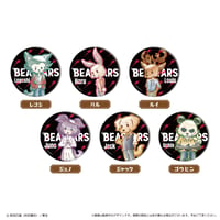 BEASTARS FINAL SEASON　レトロちっく缶バッジ