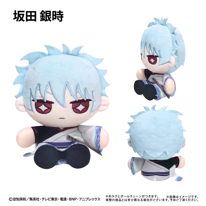 銀魂 ミニおすわりたぴぬい | TAPIOCA online shop｜アニメグッズの