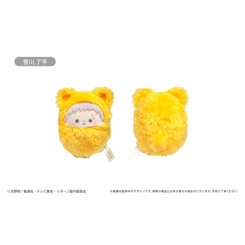 家庭教師ヒットマンREBORN! くるみたぴぬい | TAPIOCA online shop
