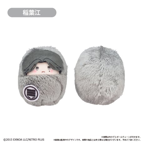 刀剣乱舞ONLINE　くるみたぴぬい Vol.5
