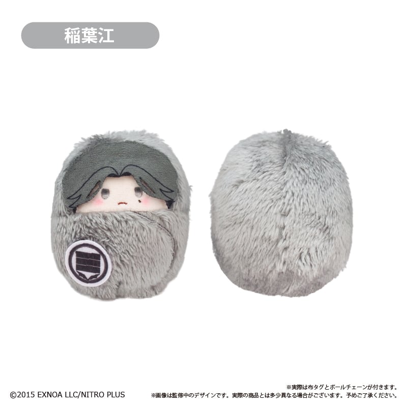 刀剣乱舞ONLINE くるみたぴぬい Vol.5 | TAPIOCA online shop｜