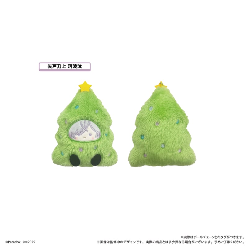 TETU☆ Z-Station - ZigBee/Z-Wave/Bluetooth/Thread/Matter USB gateway