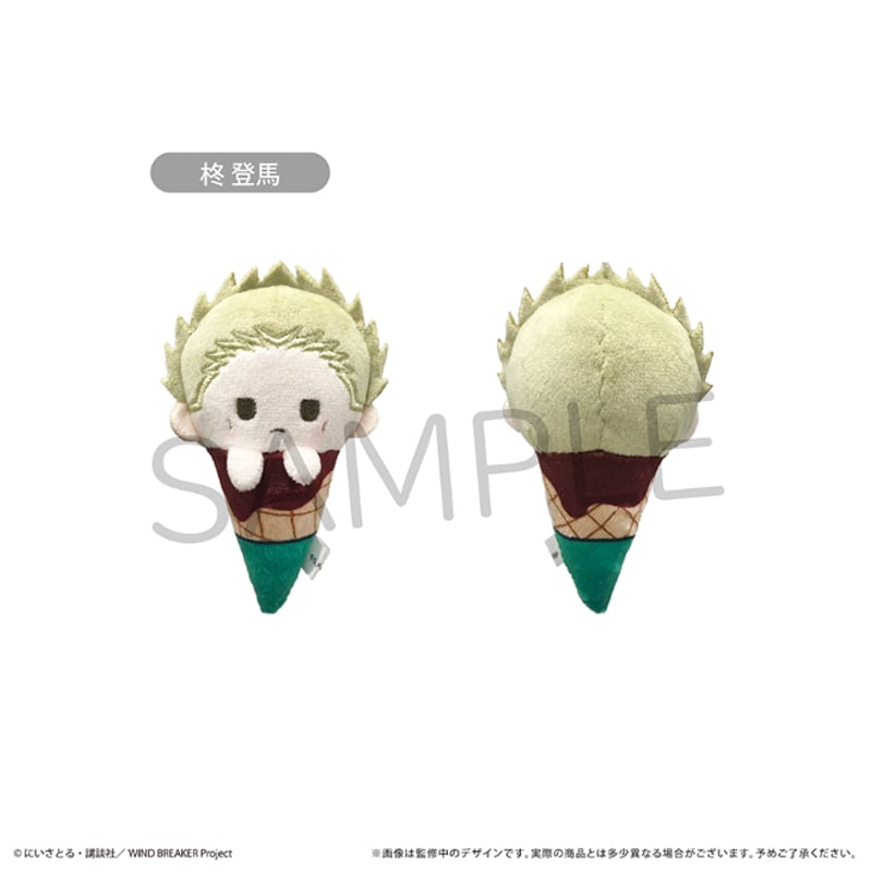 WIND BREAKER アイスたぴぬい | TAPIOCA online shop｜アニメグ