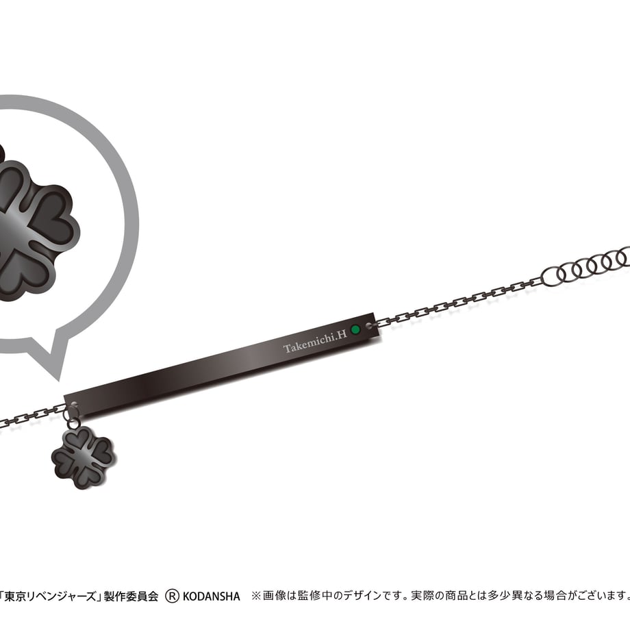 648f06ab3097d7000150a0fa