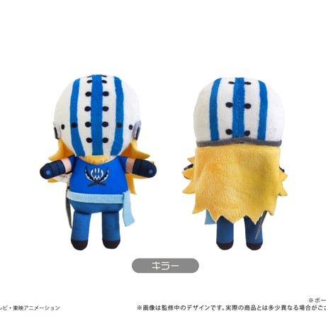ONE PIECE　ぷちふわぬいぐるみVol.2