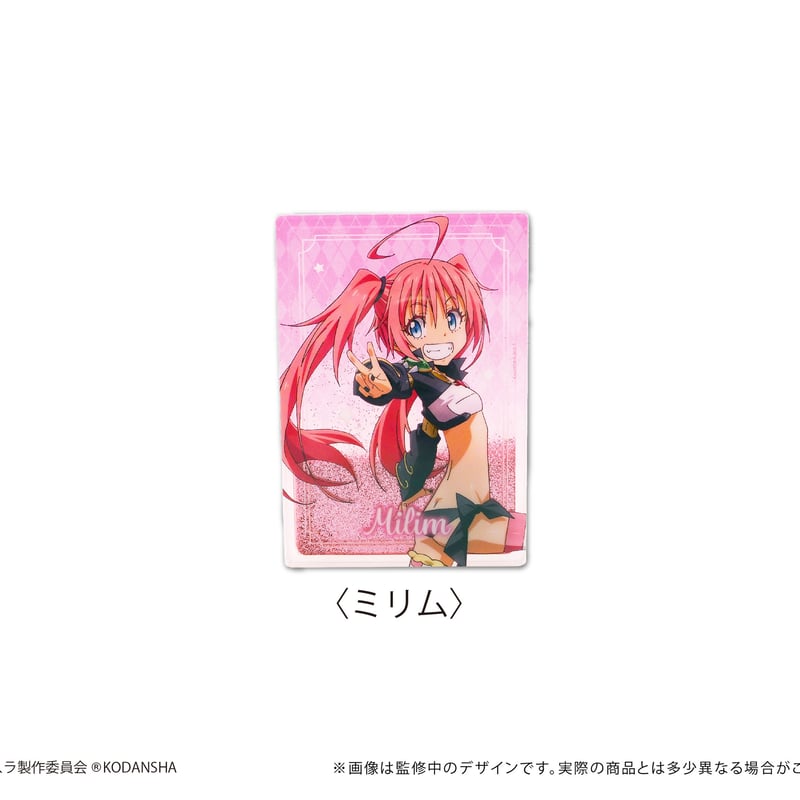 転生したらスライムだった件 グリッターアクリルブロック | TAPIOCA