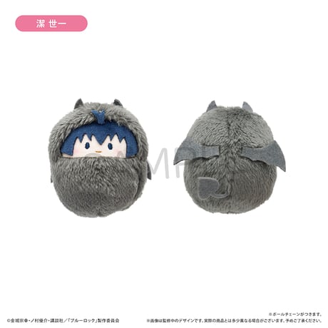 ブルーロック　くるみたぴぬい Vol.4 悪魔Ver. A BOX