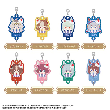 CATEGORY ウマ娘 シンデレラグレイ | TAPIOCA online shop｜アニメ