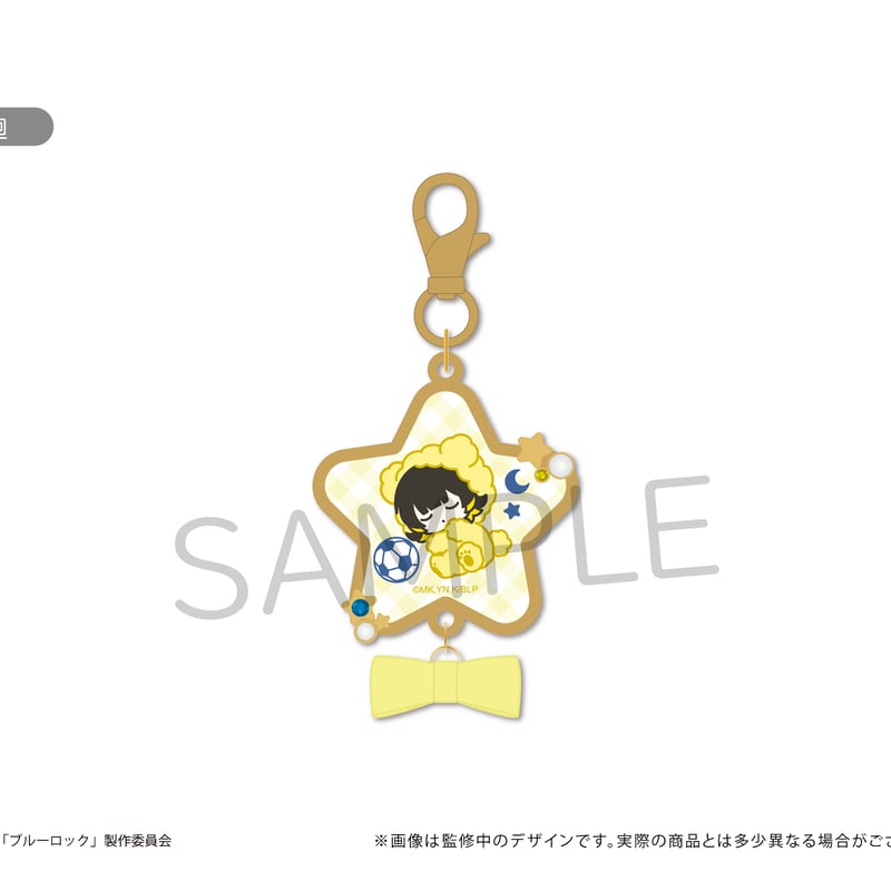 ブルーロック アクリルメタルチャームVol.1 | TAPIOCA online shop｜ア