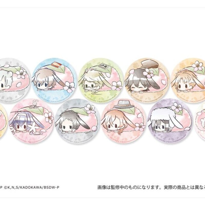 文豪ストレイドッグス 中原中也 缶バッジ うさぎと一緒 絵柄 文豪ストレイドッグス 中原中也 缶バッジ うさぎと一緒 絵柄