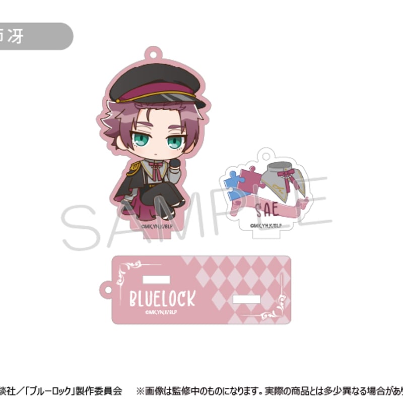 未開封品 ブルーロック 台座付きアクリルキーホルダー 1BOX ブルーロック 台座付きアクリルキーホルダー | TAPIOCA online shop