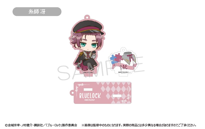 ブルーロック 台座付きアクリルキーホルダー | TAPIOCA online shop