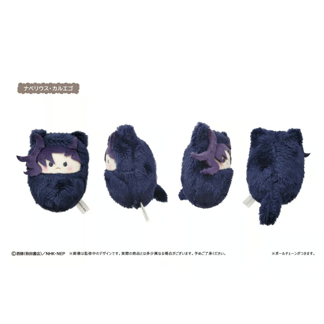 魔入りました！入間くん くるみたぴぬい | TAPIOCA online shop