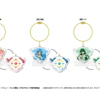 ぴちぴちピッチ プラッシュマスコット | TAPIOCA online shop｜アニメ