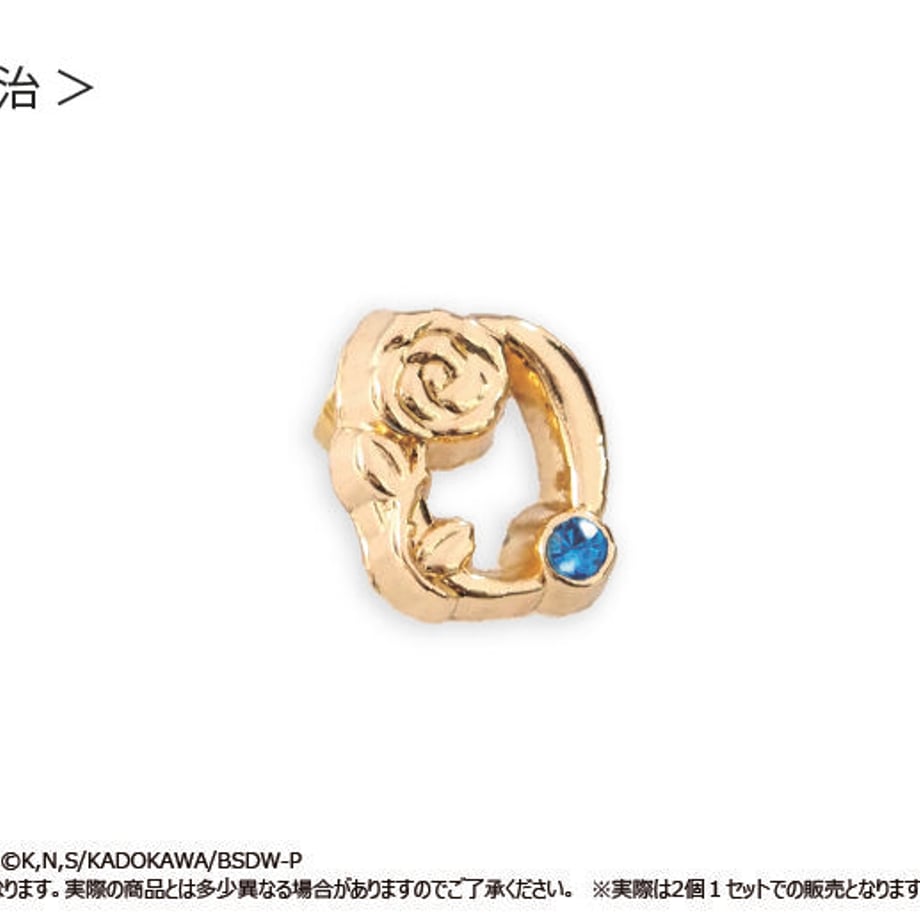 648f06cb3097d7000150a203