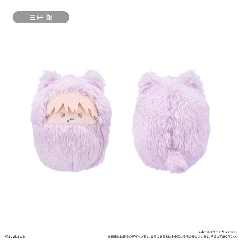 肇×唯 くるみたぴぬい | TAPIOCA online shop｜アニメグッズの公式通販