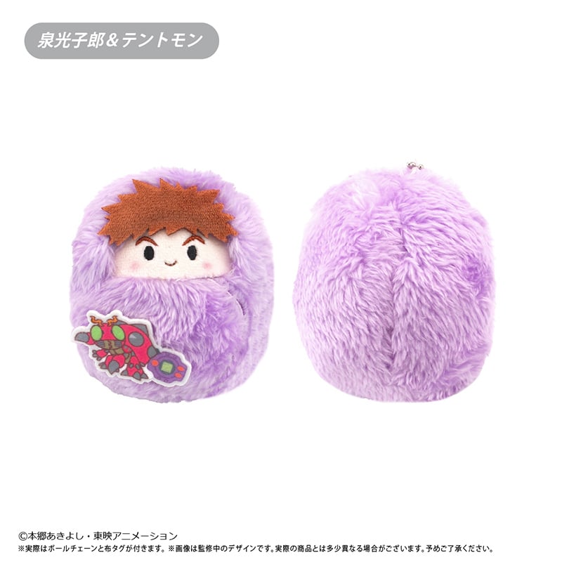 デジモンアドベンチャー くるみたぴぬい デジモンアドベンチャーVer