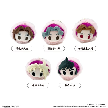 CATEGORY 忍たま乱太郎 | TAPIOCA online shop｜アニメグッズの公式