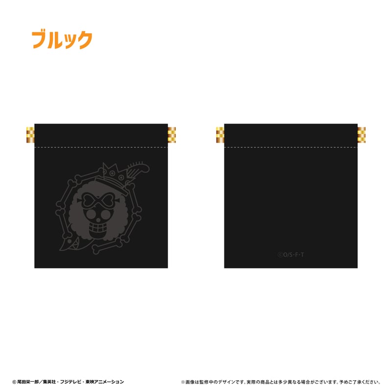 ONE PIECE レザーバネポーチ vol.3 | TAPIOCA online shop｜