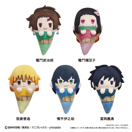 鬼滅の刃　アイスたぴぬい Vol.1